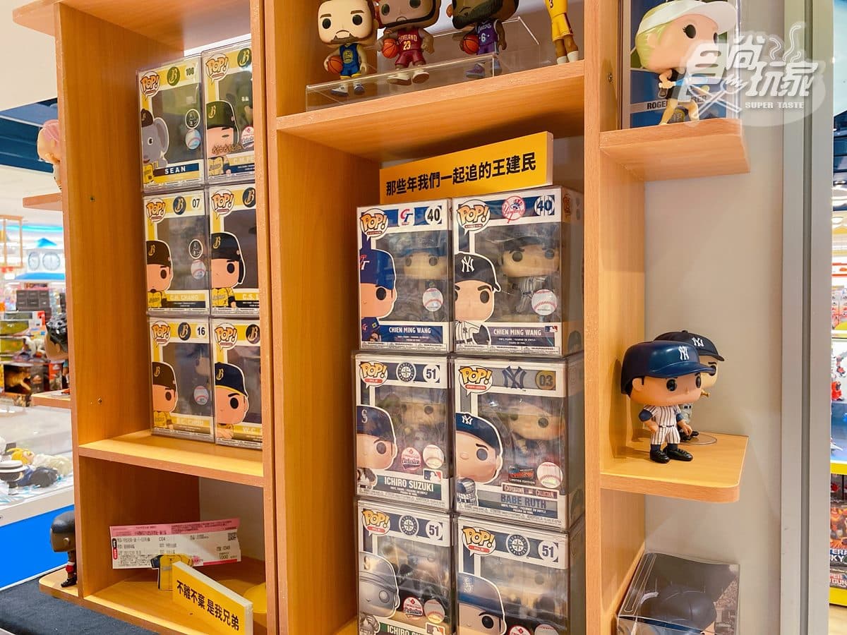 全台最大Funko公仔展!米奇變身老虎裝,還有巨型三眼怪、炭治郎可拍 全台最大Funko公仔展!米奇變身老虎裝,還有巨型三眼怪、炭治郎可拍