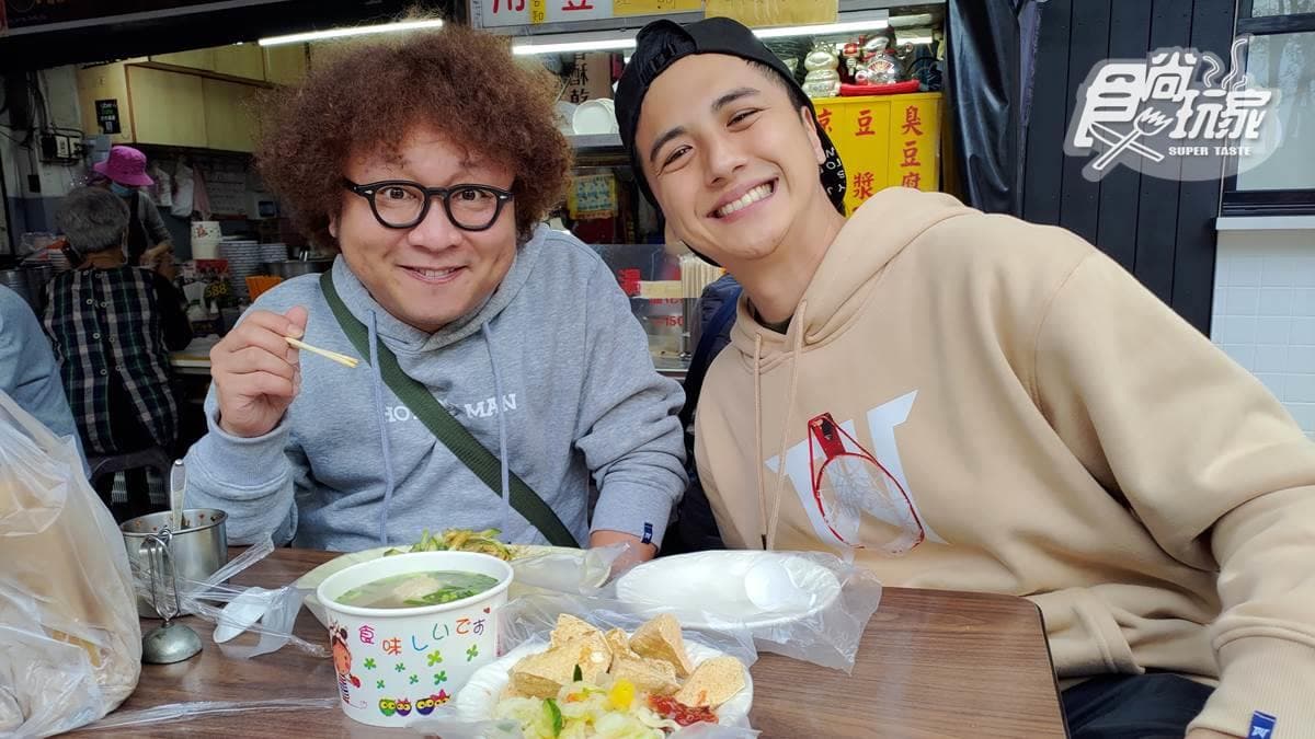 1/19《2天1夜go》網路限定版影音:大稻埕隱藏版美食