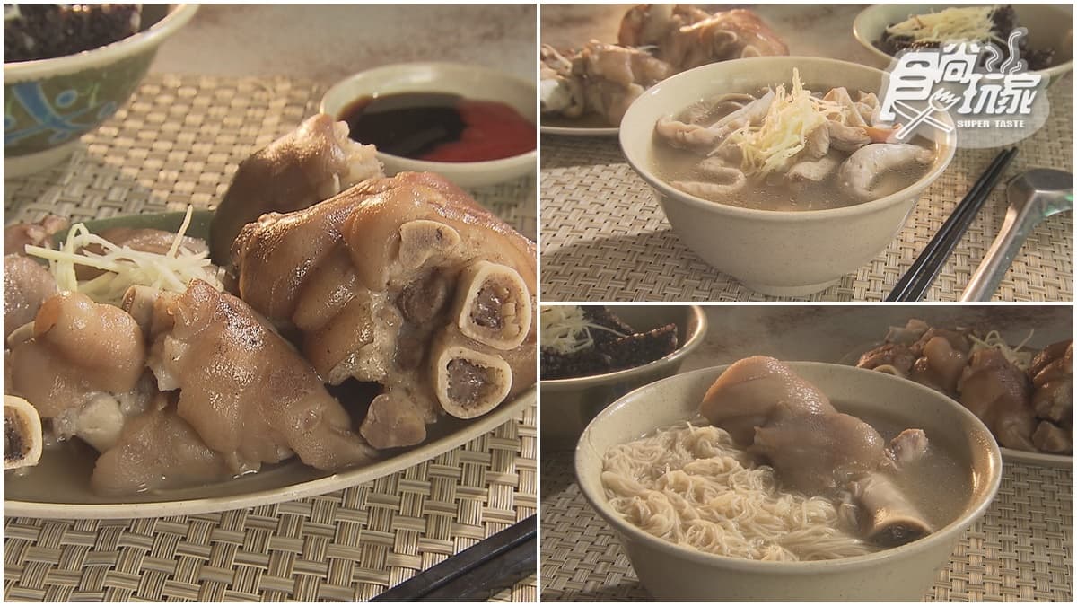 排隊也要吃!台中「藥燉當歸豬腳」膠質滿滿超Q嫩,內行人必點「鴨肉麵線」