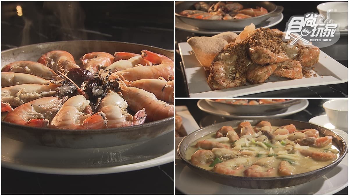 現點現撈活蝦料理!台中人氣「海鮮餐廳」必嗑Q嫩花雕蝦,飽滿蝦膏超鮮甜