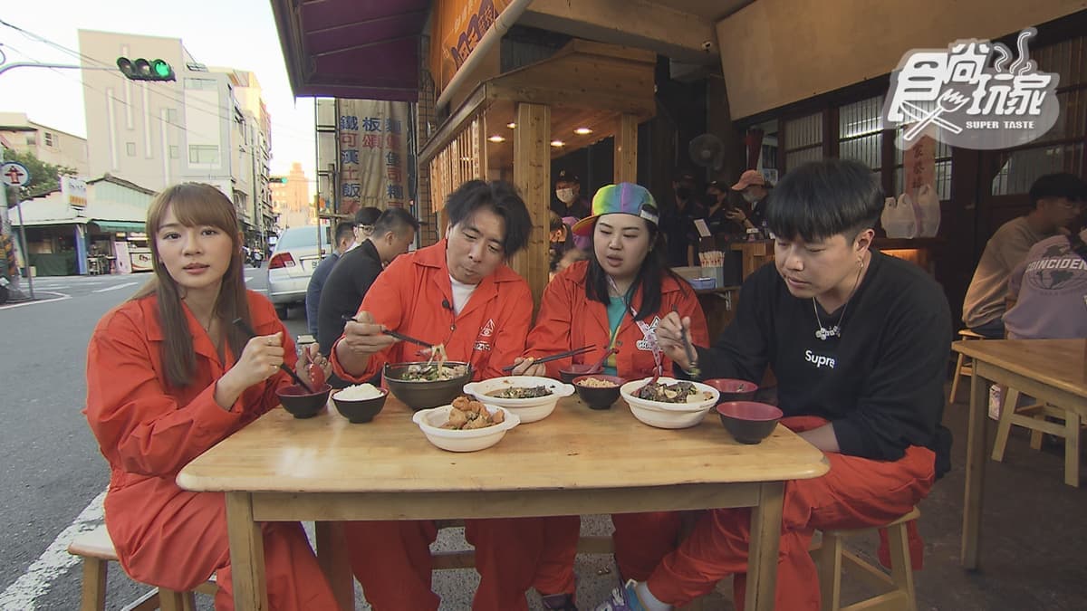 1/20《瘋狂總部》網路限定版影音:彰化走春之旅