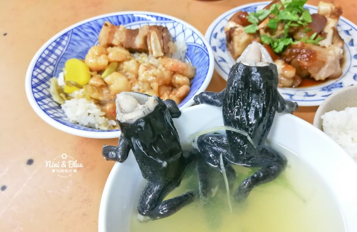 1整隻端上桌!北港超狂「青蛙咖哩飯」,限定小吃太震撼 1整隻端上桌!北港超狂「青蛙咖哩飯」,限定小吃太震撼