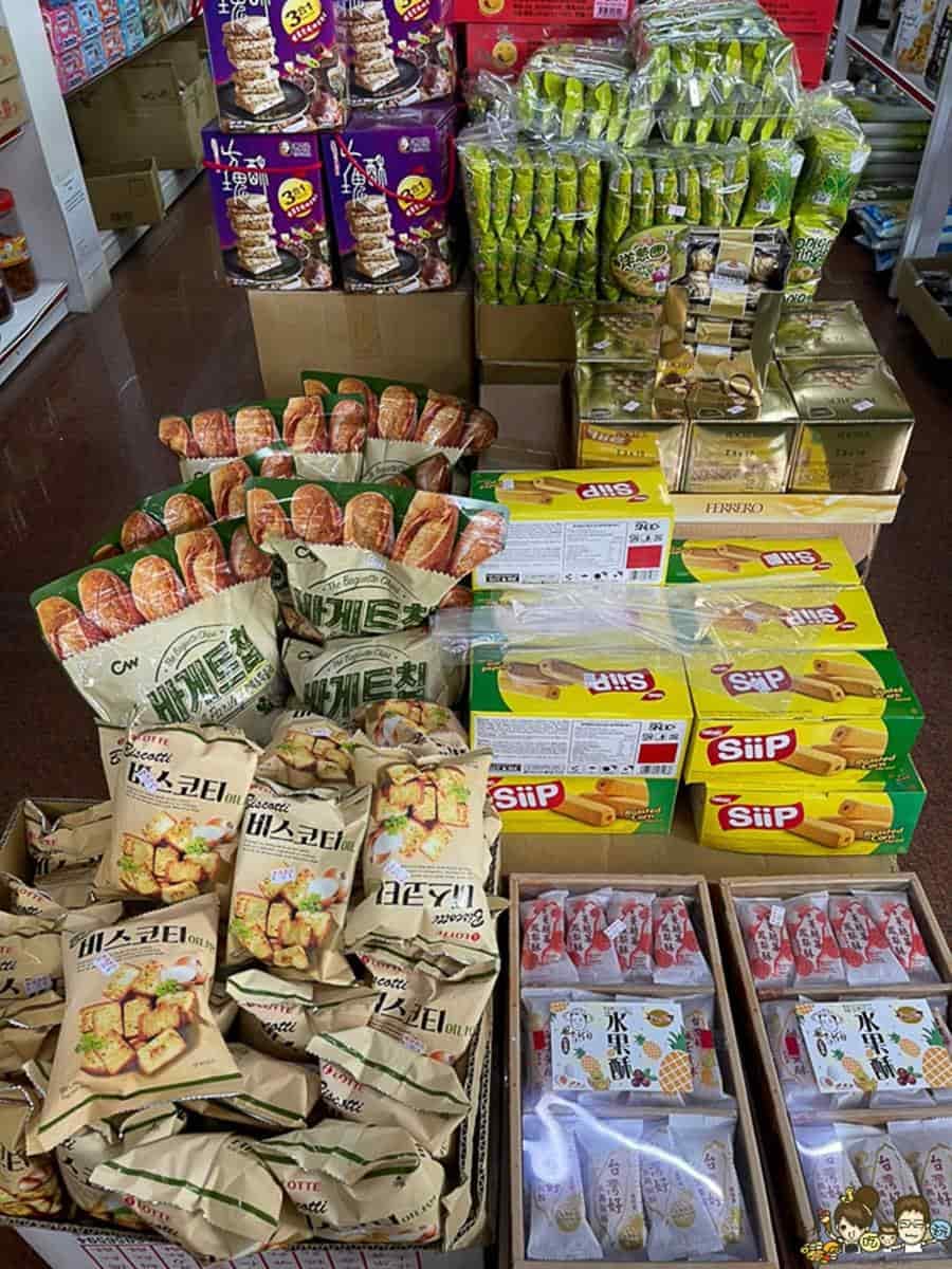 年節採買必衝!南部最狂雜貨店超甜批發價,上千種古早味、日韓零食買到手軟 年節採買必衝!南部最狂雜貨店超甜批發價,上千種古早味、日韓零食買到手軟