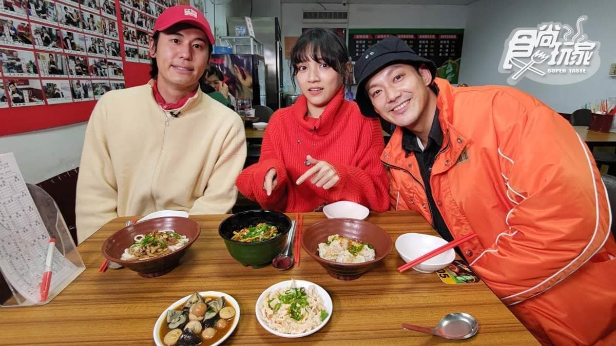 1/21節目《熱血48小時》店家資訊:極辣美食大挑戰
