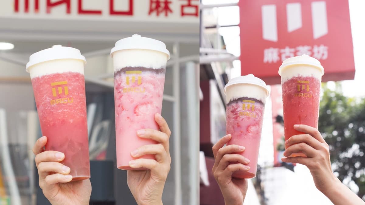 麻古茶坊「草莓提拉米蘇2.0」新上市!「芝芝草莓果粒」也經典回歸,1/25起開喝