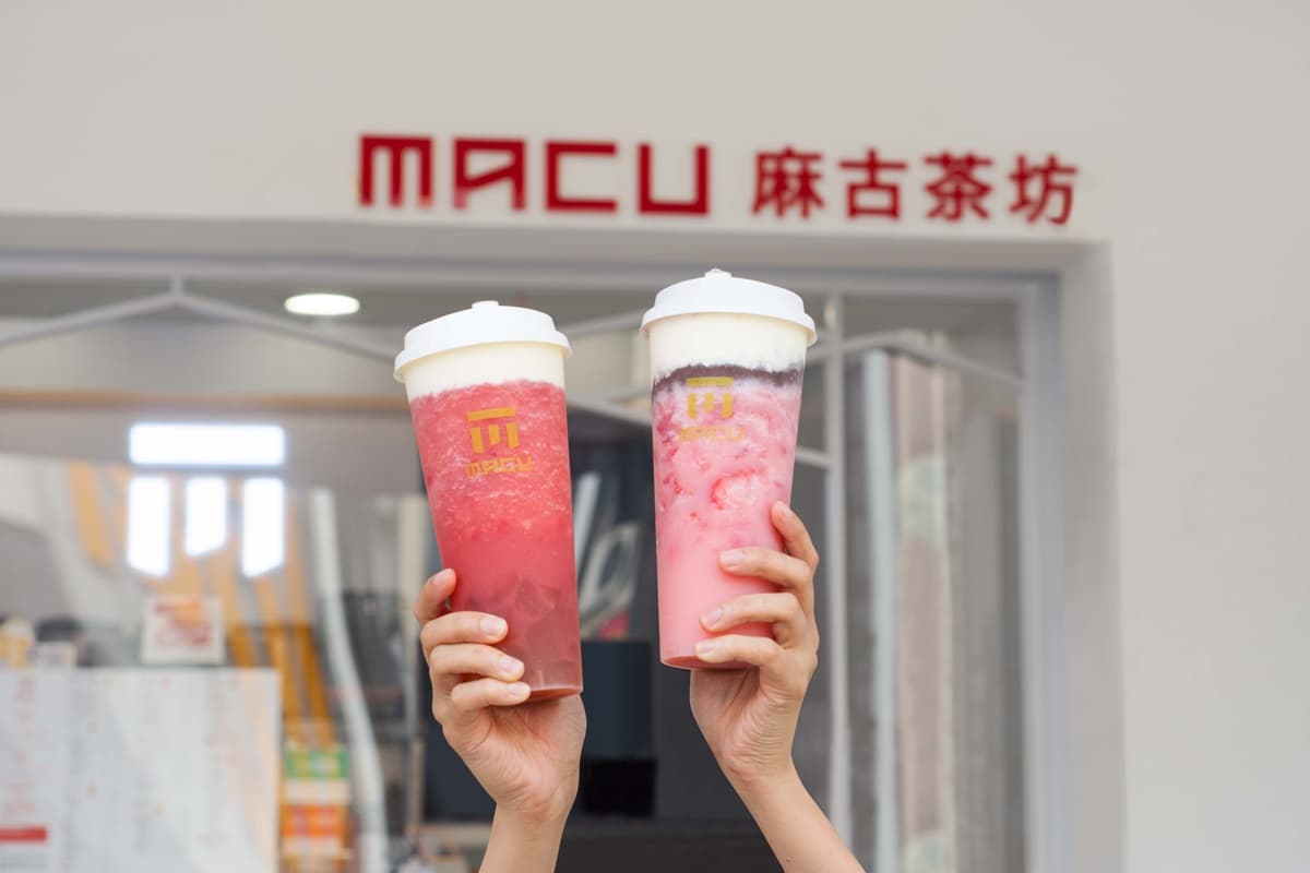麻古茶坊「草莓提拉米蘇2.0」新上市!「芝芝草莓果粒」也經典回歸,1/25起開喝 麻古茶坊「草莓提拉米蘇2.0」新上市!「芝芝草莓果粒」也經典回歸,1/25起開喝