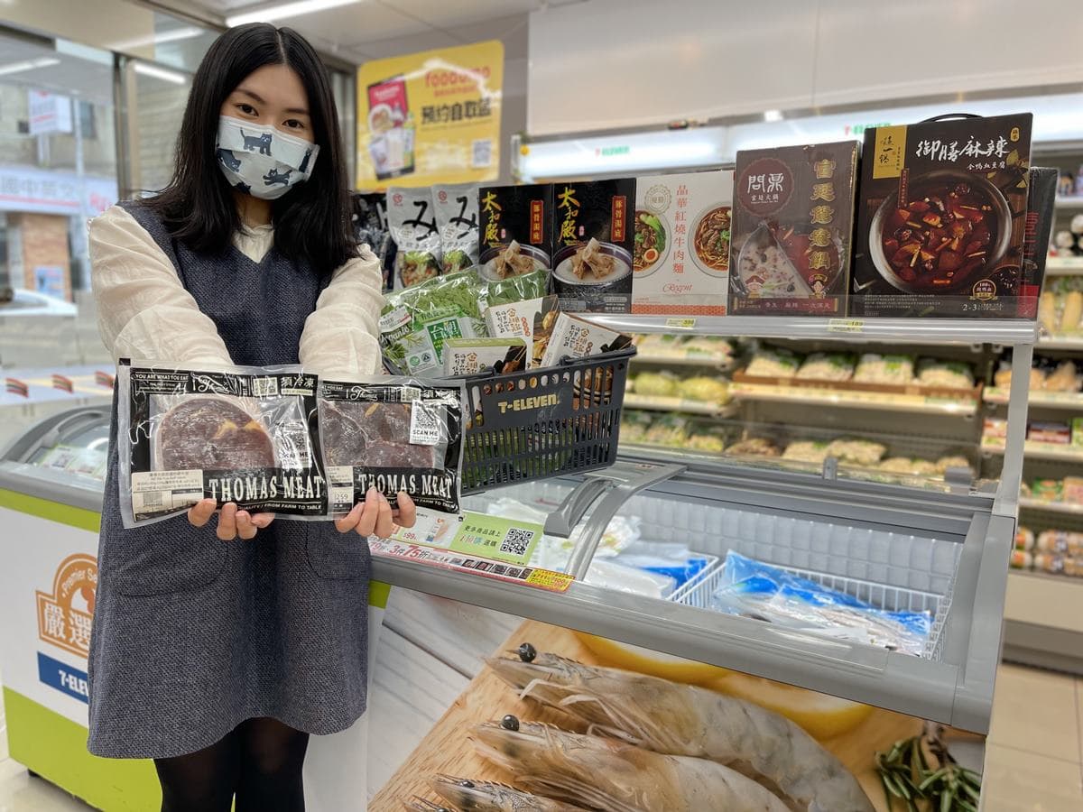 全台獨創「小七超市」在這!24小時超狂外送服務,米其林牛排都能買到 全台獨創「小七超市」在這!24小時超狂外送服務,米其林牛排都能買到
