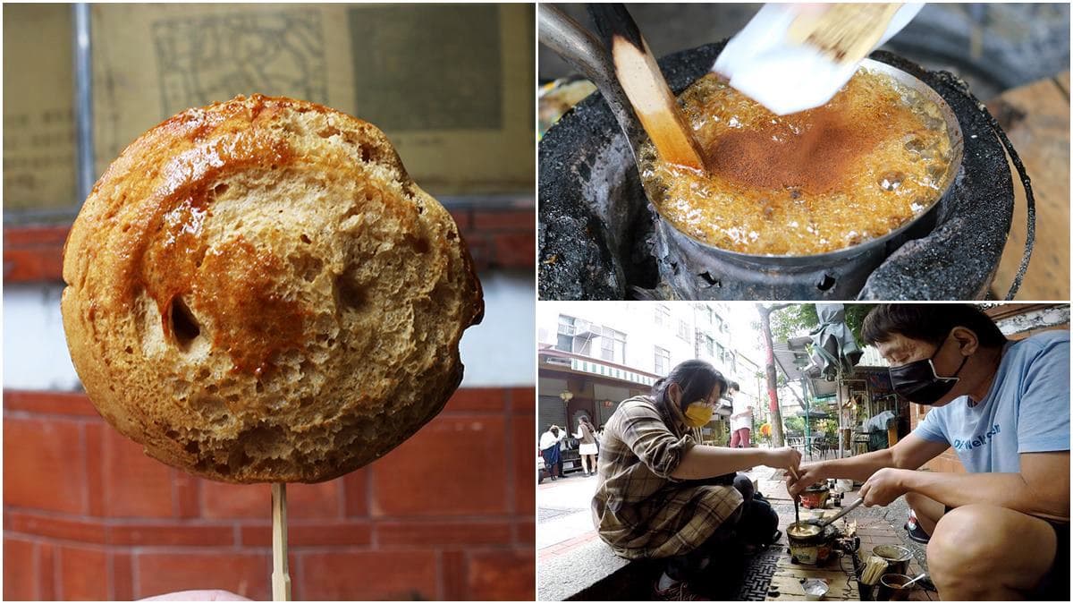好吃又好玩!台南古早味「椪糖DIY」1次只要50元,還有咖啡焦糖、梅子味可選