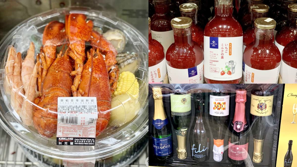 酒控先囤氣泡酒禮盒!好市多必敗Top3新品,還有草莓果漿、超巨龍蝦海鮮組