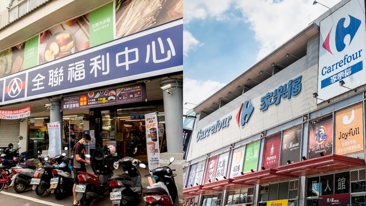 好市多初一店休!7大量販+超市「春節營業時間」一次看,全聯除夕5點打烊