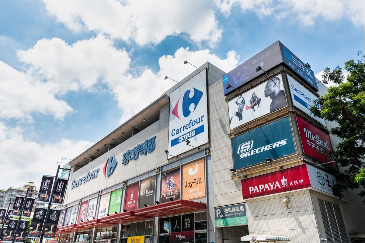900項商品買一送一!全聯、大潤發抽25個100萬現金,雙11大賣場優惠一次看 好市多初一店休!5大量販+寶雅「春節營業時間」一次看,全聯除夕5點打烊