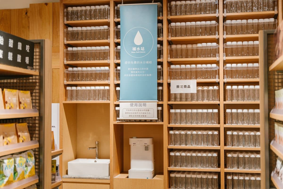 全台最大「無印良品」開箱!8大亮點搶先看,必逛MUJI BOOKS、50坪生鮮賣場 全台最大「無印良品」開箱!8大亮點搶先看,必逛MUJI BOOKS、50坪生鮮賣場