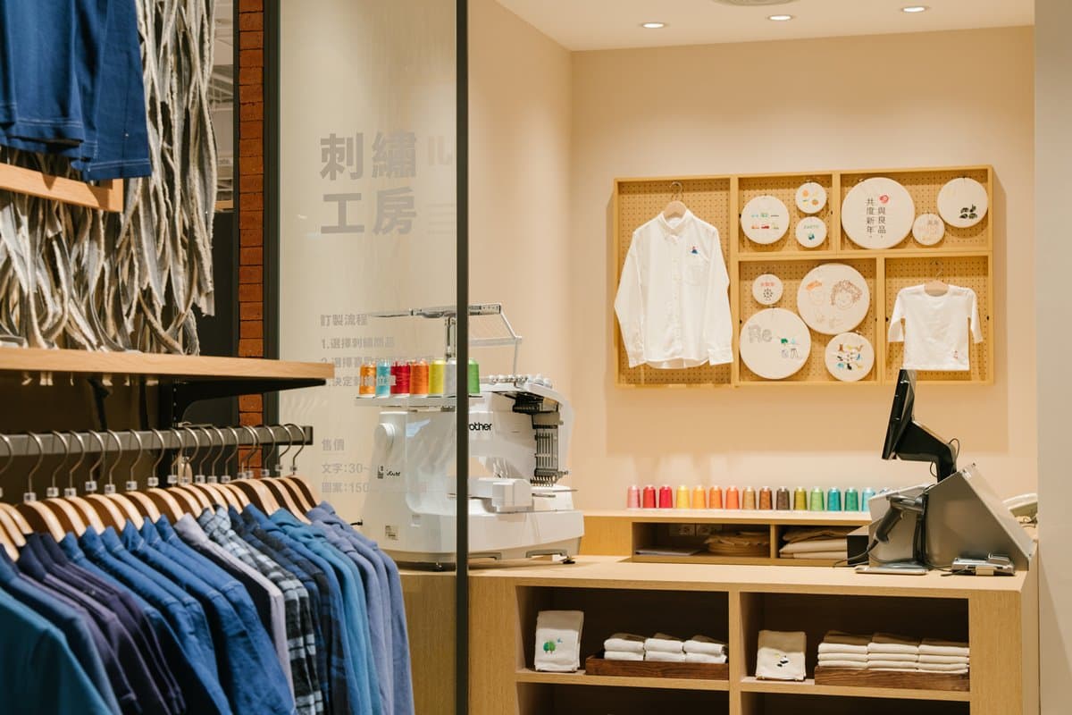 全台最大「無印良品」開箱!8大亮點搶先看,必逛MUJI BOOKS、50坪生鮮賣場 全台最大「無印良品」開箱!8大亮點搶先看,必逛MUJI BOOKS、50坪生鮮賣場