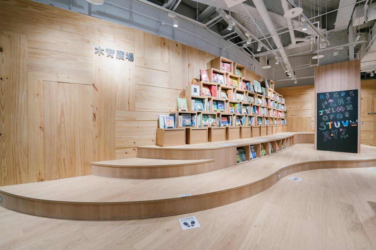 全台最大「無印良品」開箱!8大亮點搶先看,必逛MUJI BOOKS、50坪生鮮賣場 全台最大「無印良品」開箱!8大亮點搶先看,必逛MUJI BOOKS、50坪生鮮賣場