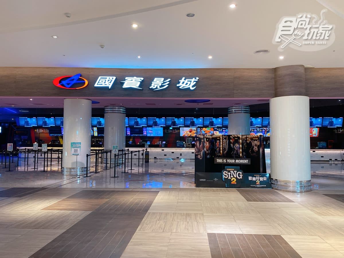 新光三越Outlet「SKM Park」開箱!「台版加州」有叮叮車、5G虛擬樂園可玩 新光三越Outlet「SKM Park」開箱!「台版加州」有叮叮車、5G虛擬樂園可玩