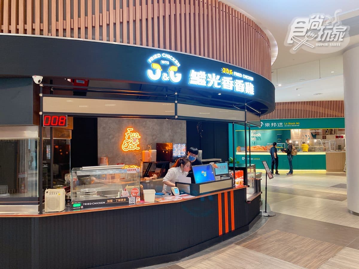 新光三越Outlet「SKM Park」開箱!「台版加州」有叮叮車、5G虛擬樂園可玩 新光三越Outlet「SKM Park」開箱!「台版加州」有叮叮車、5G虛擬樂園可玩