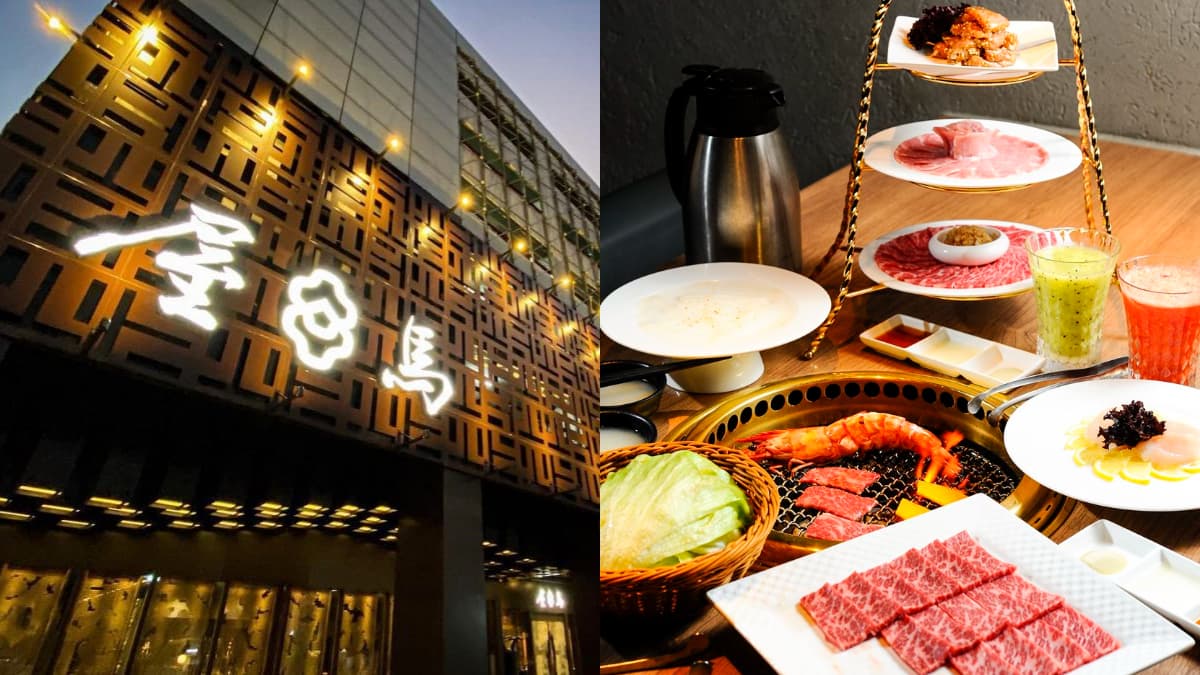 台中「屋馬燒肉」新分店即將開幕!全台首間百貨門市,模擬圖搶先看
