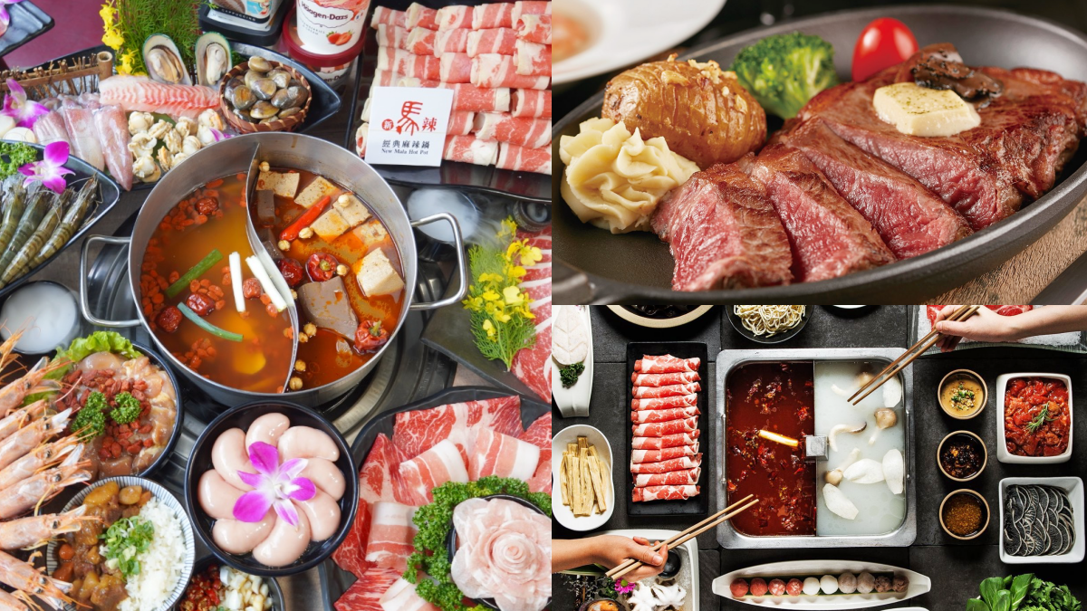 全台31家餐廳「過年營業」一次看!鼎泰豐、海底撈連休2天,王品初一開工