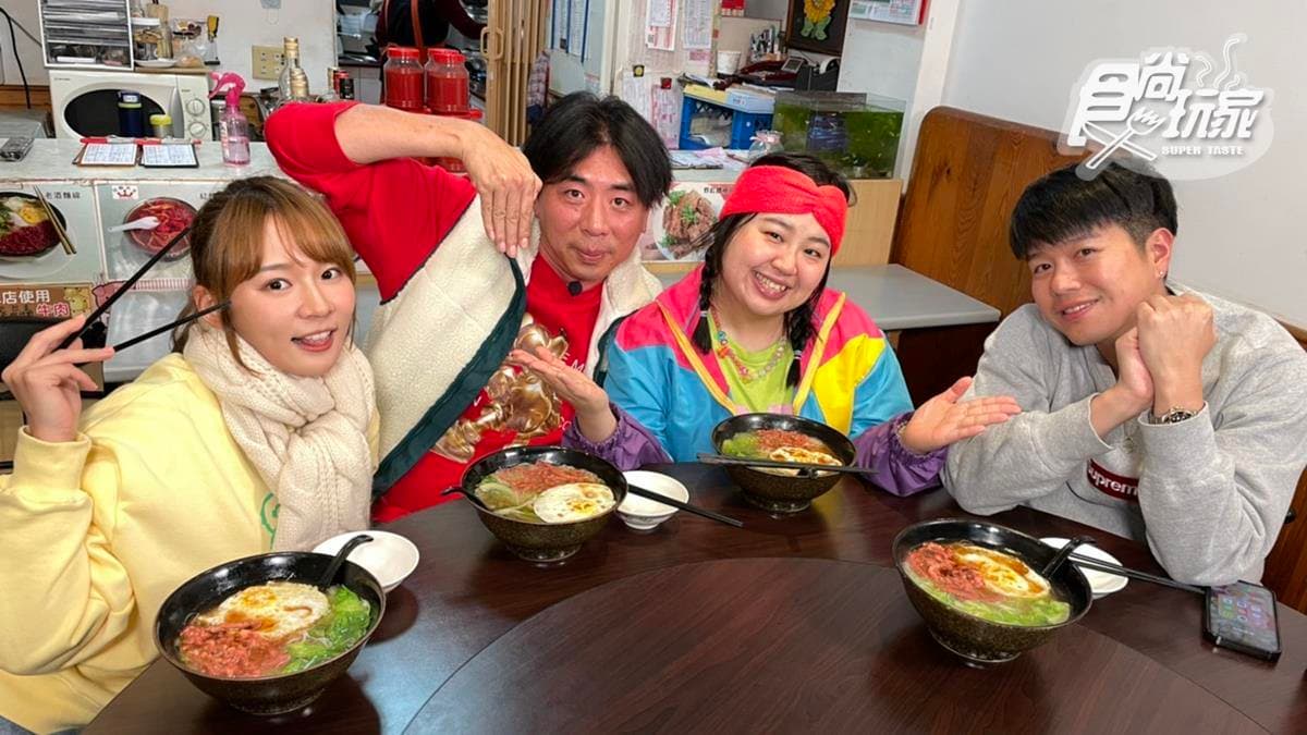 1/27節目《瘋狂總部》店家資訊:挖掘馬祖在地美食