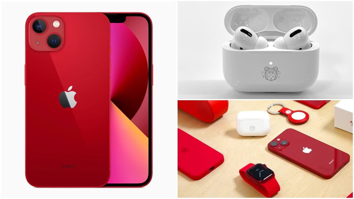 果粉快入手!APPLE推3大虎年夯品:小老虎設計款耳機、紅色編織手錶