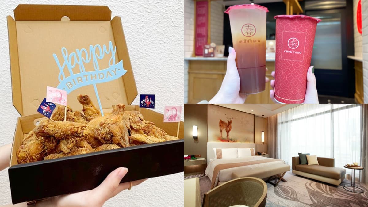 2月全台28家吃玩優惠!壽星送雞翅山、飯店免費吃到飽、咖啡買一送一