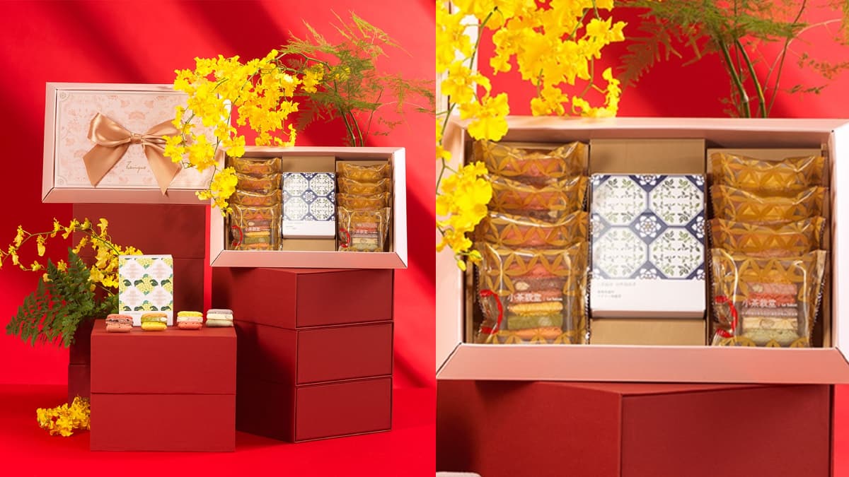 小茶栽堂 img