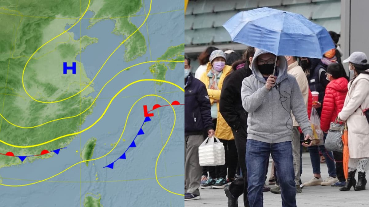 開工急凍8.5度!今晚鋒面來襲「全台有雨」、低溫下探14度,這週天氣一次看