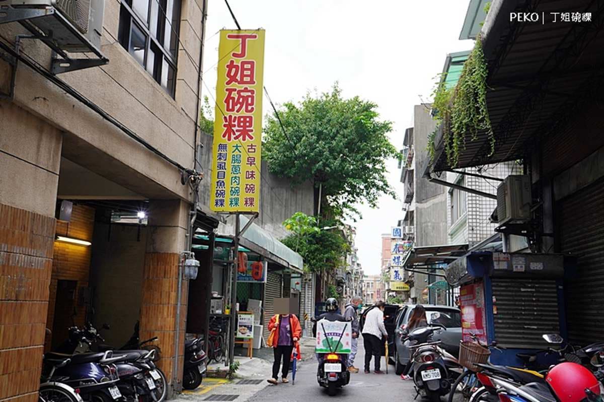 全台唯一大腸碗粿藏在這!道地台南風味晚來吃不到,獨特常溫吃法口感更Q彈 全台唯一大腸碗粿藏在這!道地台南風味晚來吃不到,獨特常溫吃法口感更Q彈