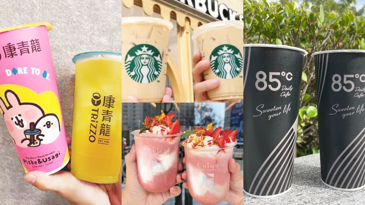 開工週先喝啦!全台12間「手搖飲+咖啡」買一送一、第2杯20元通通有