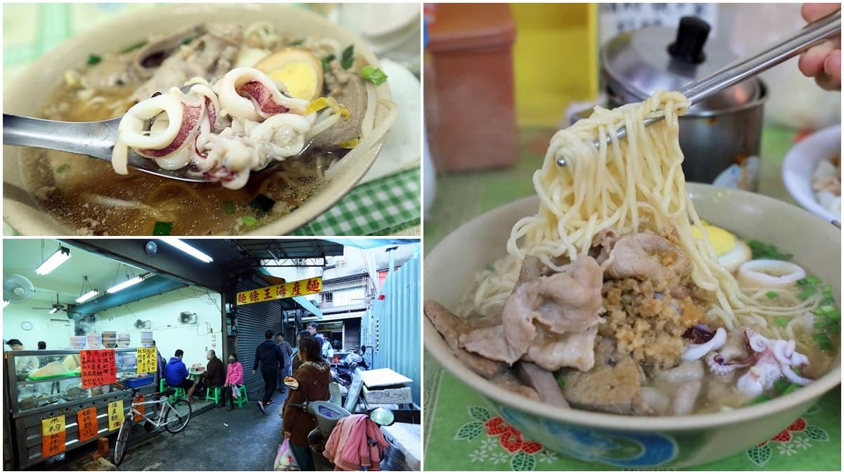 想吃先拿號碼牌!台南乾、濕3吃海產麵藏在市場裡,滿滿豬肝加花枝只要60元