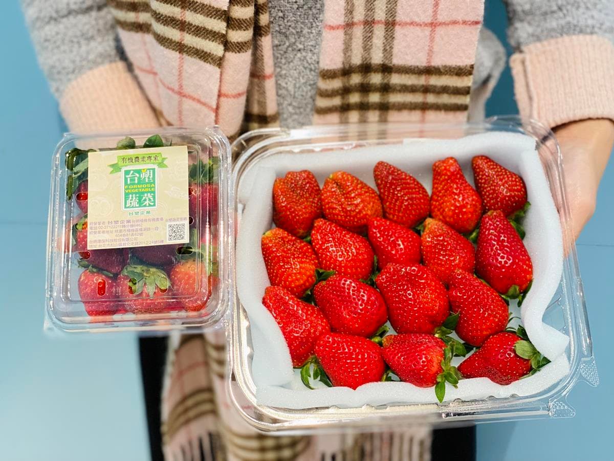 7-11最強「草莓季」到!台東初鹿草莓拿鐵、日本直輸冰棒、整盒香水草莓先搶 7-11最強「草莓季」到!台東初鹿草莓拿鐵、日本直輸冰棒、整盒香水草莓先搶