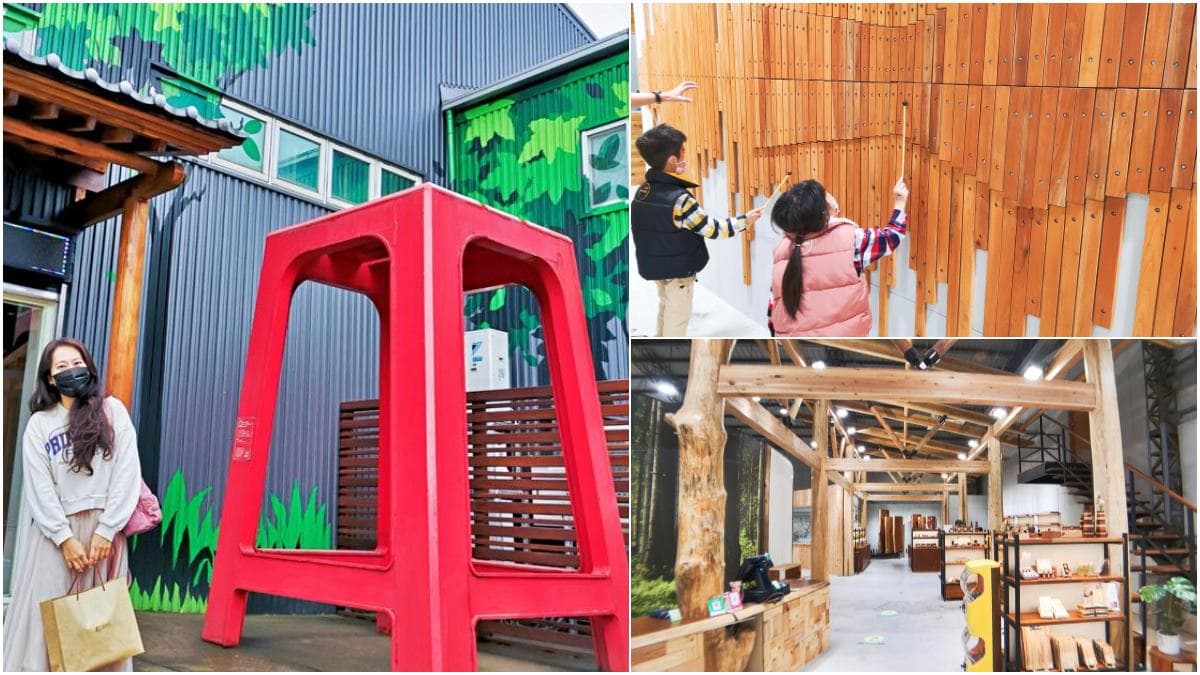彷彿走進森林!30年「木材工廠」免門票入園,必玩巨大木琴牆、原木盆栽DIY