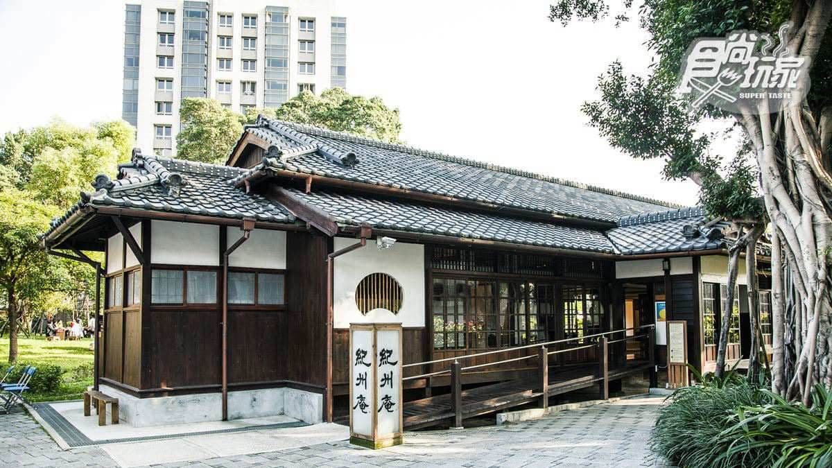 紀州庵文學森林 img