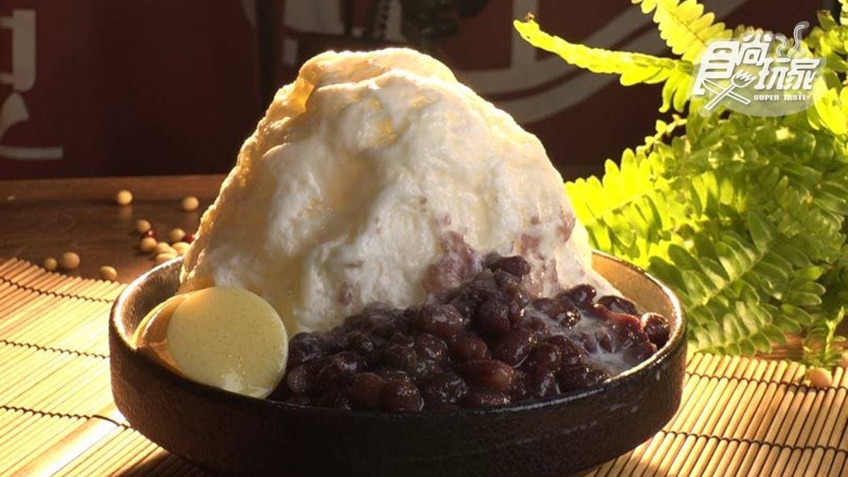 安室奈美惠也愛!濃郁「紅豆布丁雪花冰」淋滿煉乳超邪惡,豆漿豆花也必嘗