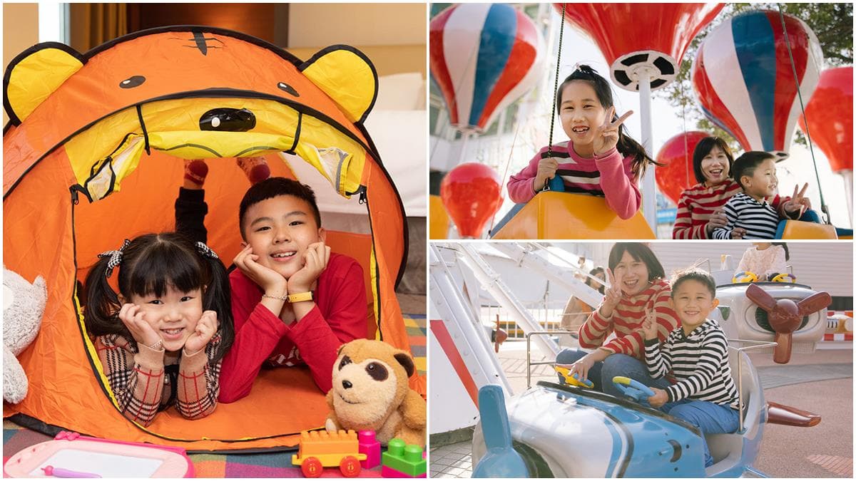 台南最狂「景觀親子房」!免費玩全台唯一「雙樂園」,摩天輪、熱氣球都有