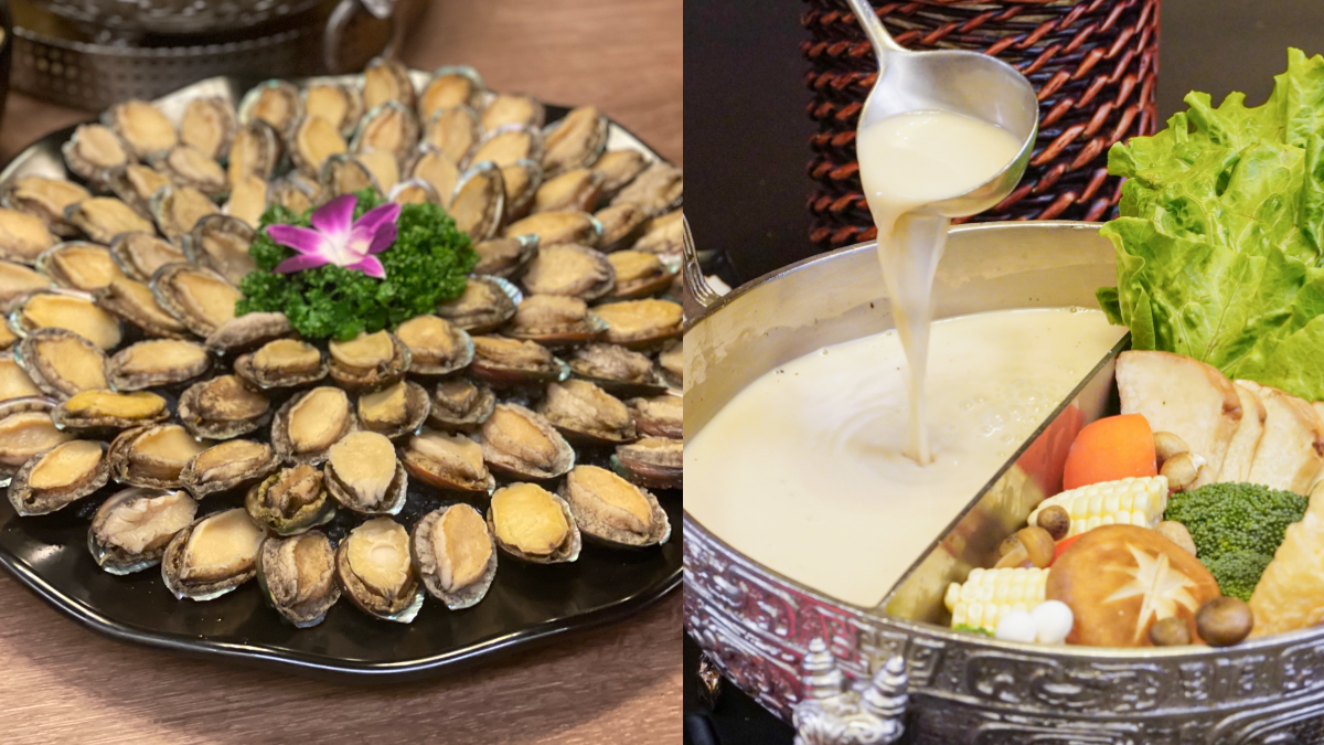 情侶十指交扣送鮑魚!問鼎情人節狂送20顆九孔鮑魚,松露燕麥奶同步回歸
