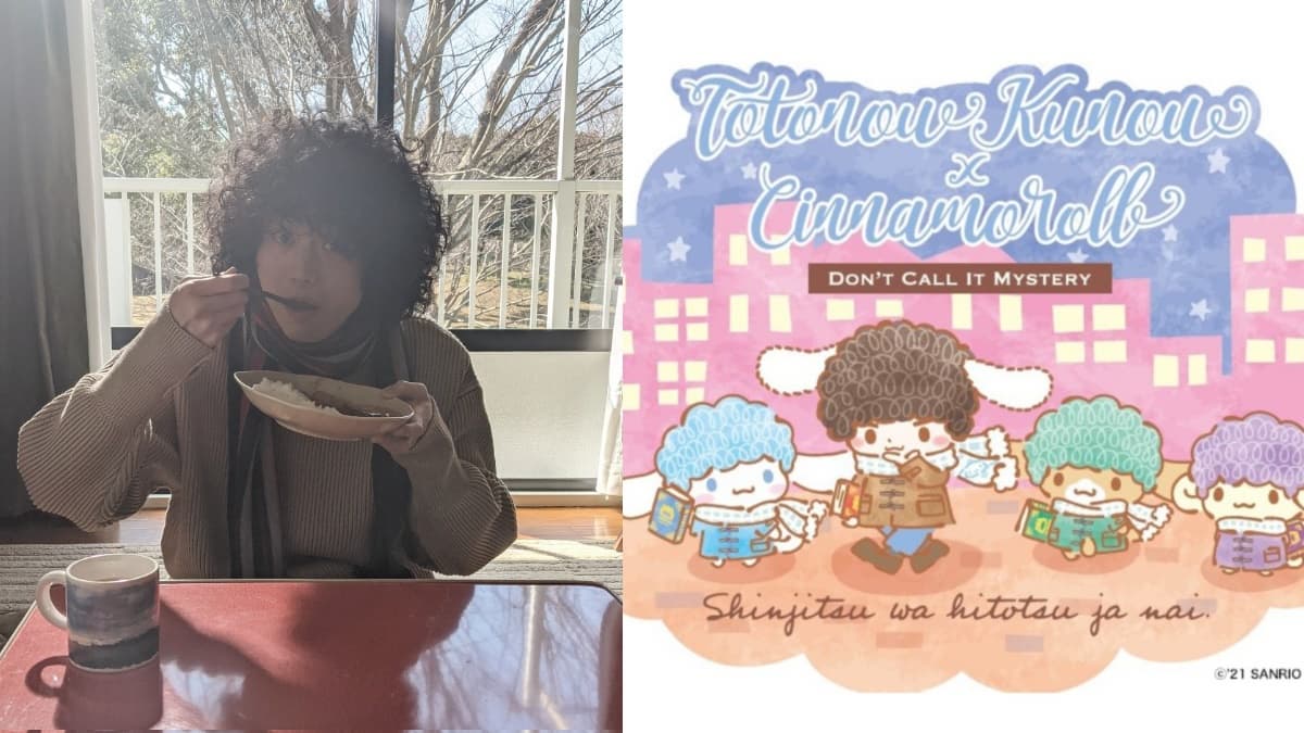 「爆炸頭大耳狗」想收!超火日劇《勿說是推理》聯名三麗鷗,大創100円就入手 「爆炸頭大耳狗」想收!超火日劇《勿說是推理》聯名三麗鷗,大創100円就入手