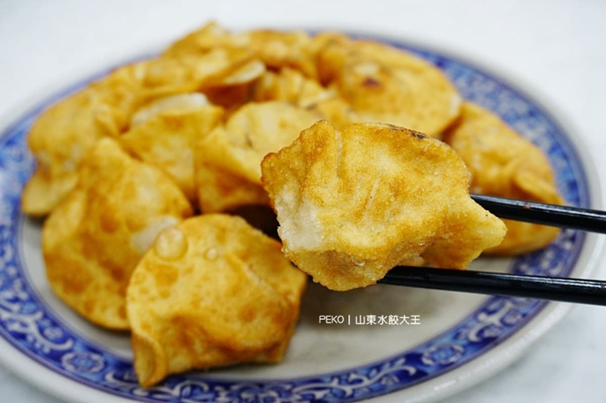 元宵節還能吃餃子招財?米其林鮮肉湯圓vs.一甲子炸水餃,雙北7家老字號PK 元宵節還能吃餃子招財?米其林鮮肉湯圓vs.一甲子炸水餃,雙北7家老字號PK