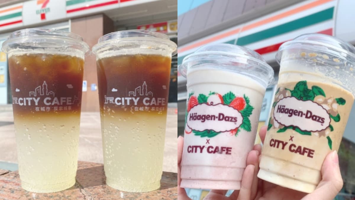 7-11限時4天「情人節買一送一」!爽喝西西里、哈根達斯冰沙,加碼520元飲品組