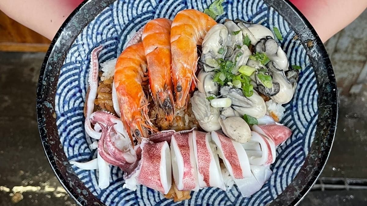 享來點 img