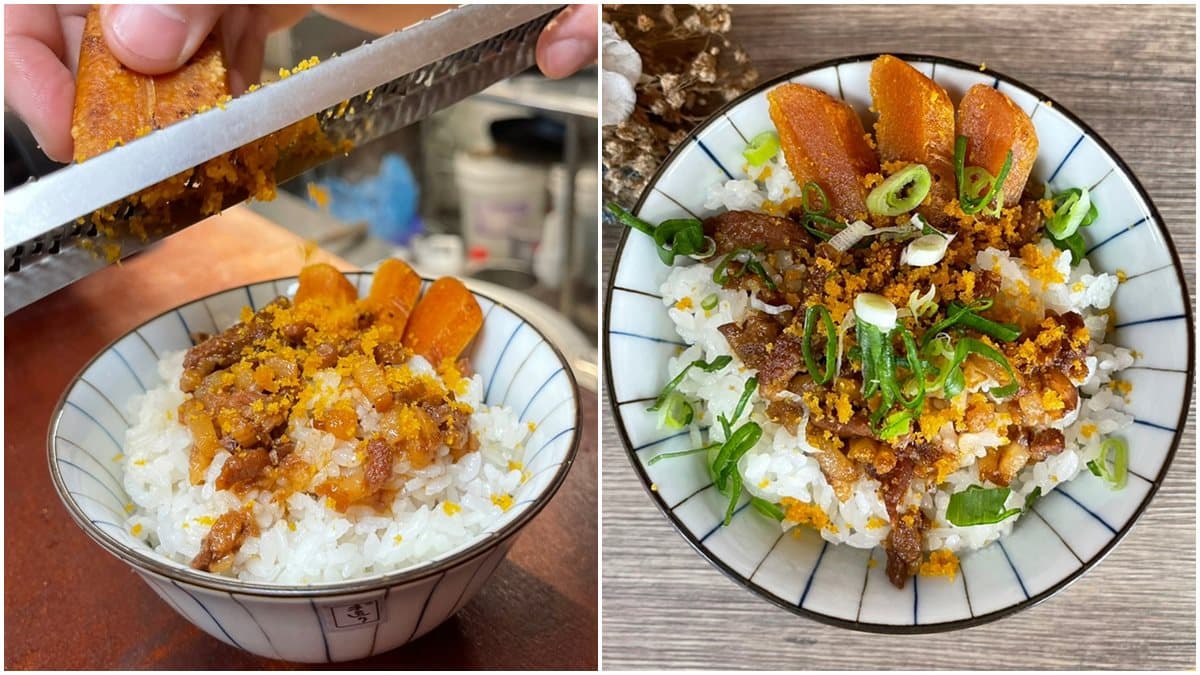 浮誇痛風滷肉飯再一發!現刨黃金烏魚子泥超療癒,加碼厚切烏魚子口感像起司