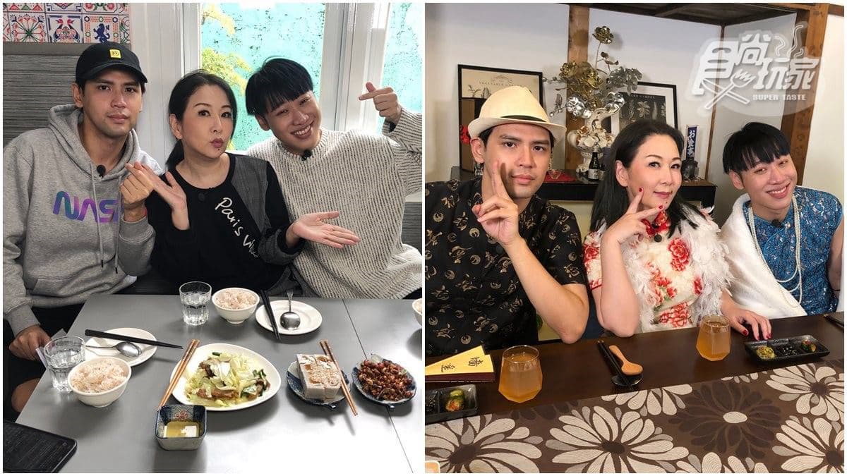 《魚肉鄉民》金曲歌后返鄉遊!嘗阿姨手路菜突哽咽,曝童年往事逼哭陳零九