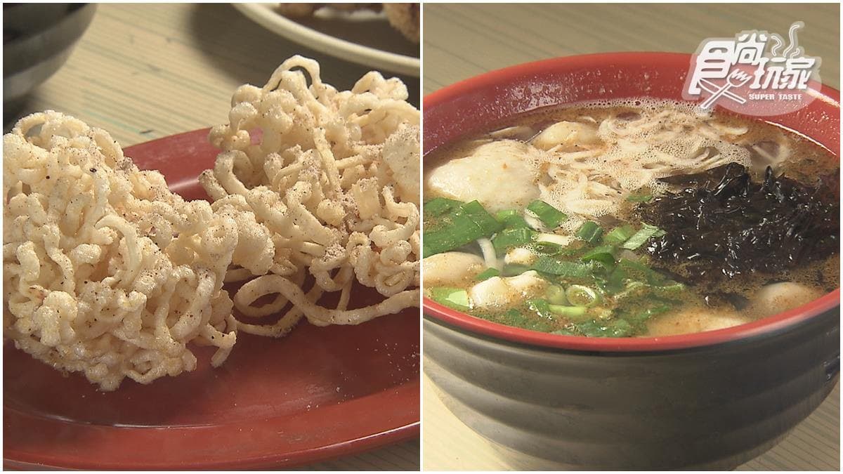馬祖獨有!現炸「手工魚麵」酥脆口感像餅乾,湯麵版本必搭魚丸、魚餃會爆漿