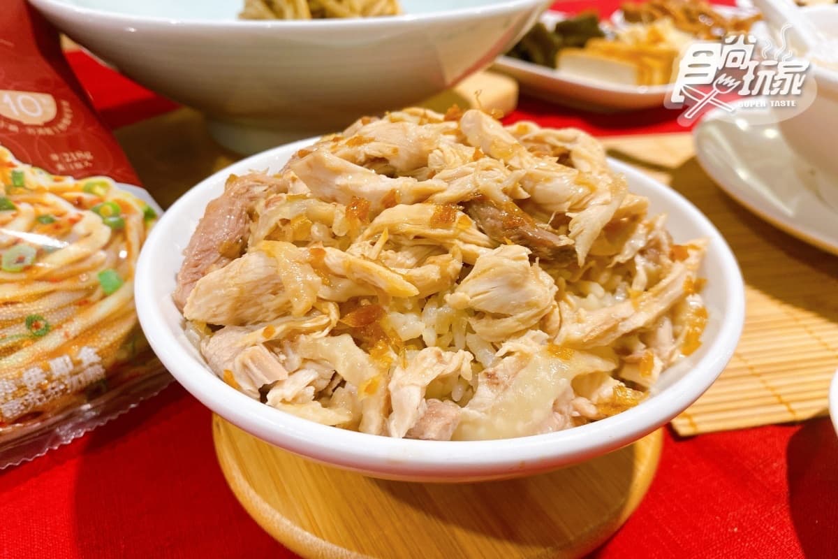 連4年米其林推薦!雙月食品八德店新開幕,必吃愛恨蔥蔥飯、爆量蛤蜊燉雞湯 連4年米其林推薦!雙月食品八德店新開幕,必吃愛恨蔥蔥飯、爆量蛤蜊燉雞湯