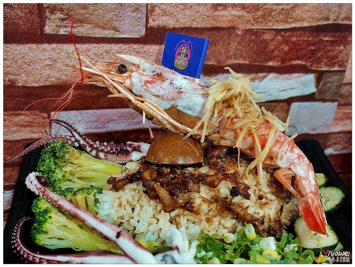 波霸雙蛋、三杯雞佛、滿料鮮蚵+大腸!全台5間浮誇系滷肉飯,光看就餓了 波霸雙蛋、三杯雞佛、滿料鮮蚵+大腸!全台5間浮誇系滷肉飯,光看就餓了