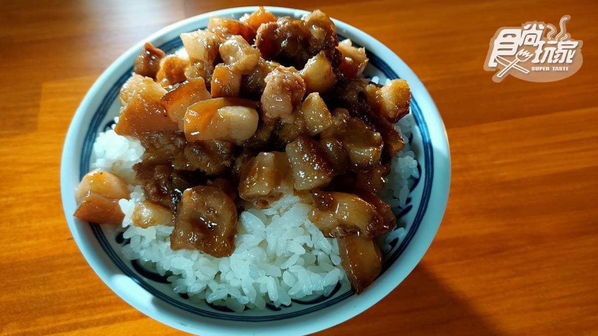 蚵仔仁肉臊爌肉飯