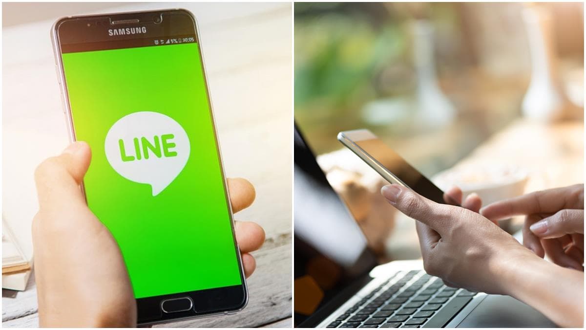 LINE功能用錯「個資被看光光」!網透露「改用2招」當記事本免費又方便