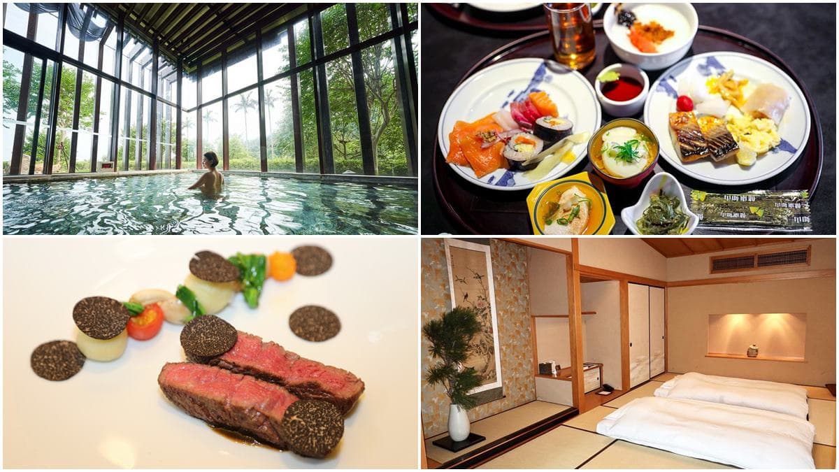 泡湯、吃美食1次滿足!6間超夯「溫泉民宿」,爽嗑現刨黑松露、日料Buffet