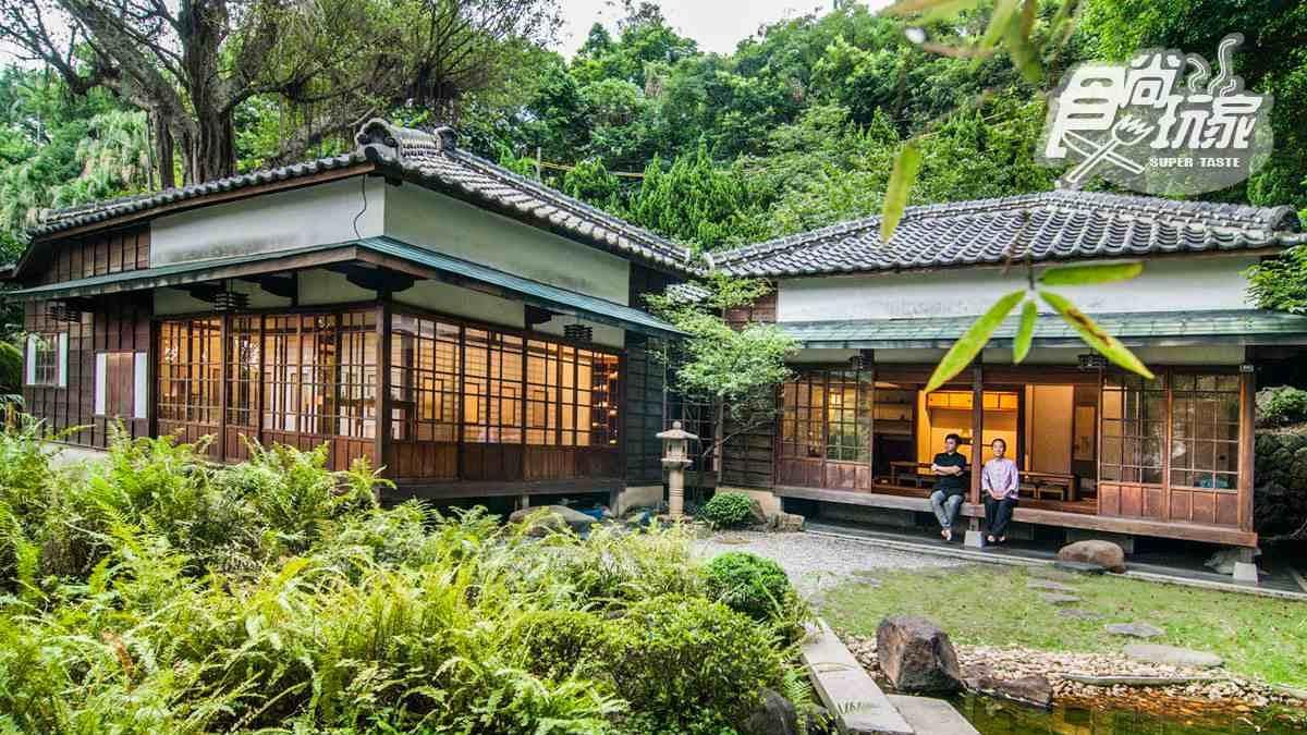 北投文物館