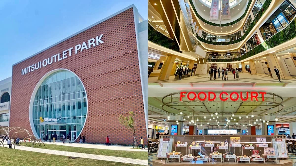 台南三井OUTLET試營運!美食廣場搶先開吃,林聰明、安平豆花陸續進駐